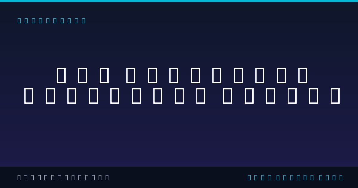 CSS Clip-Path Generator — Build Shapes Visually | ToolsBox