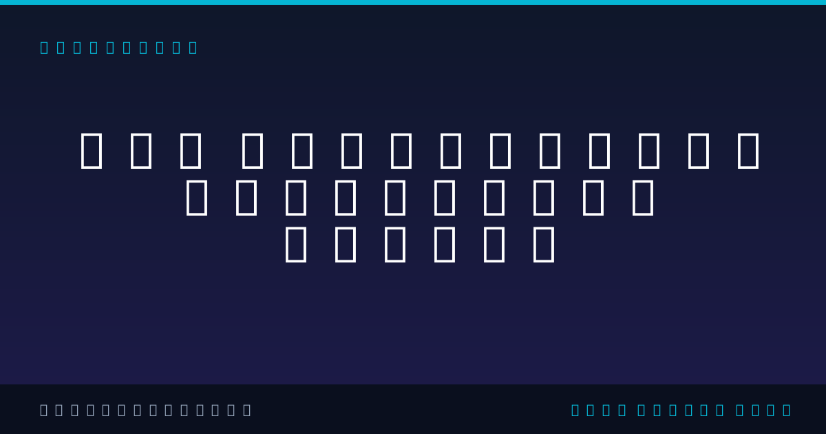 CSS Specificity Calculator — Score Any Selector | ToolsBox