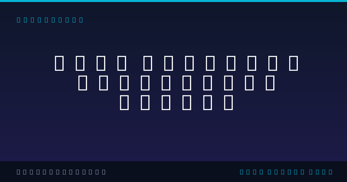 Time Duration Calculator — Add & Subtract Time | ToolsBox